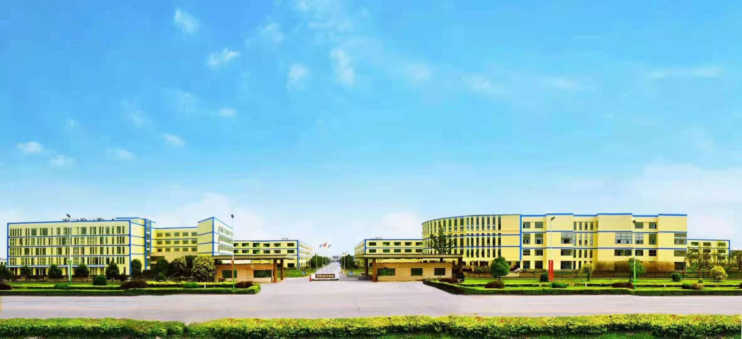 球盟会·qmh(中国)-官方网站