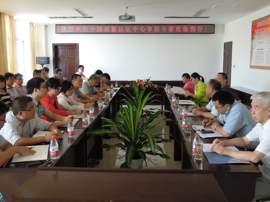 球盟会·qmh(中国)-官方网站