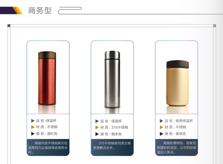 球盟会·qmh(中国)-官方网站