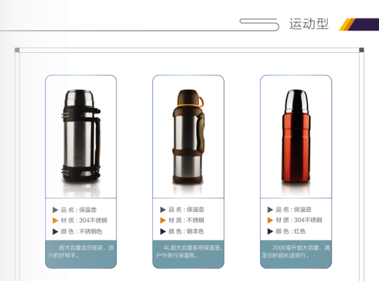 球盟会·qmh(中国)-官方网站