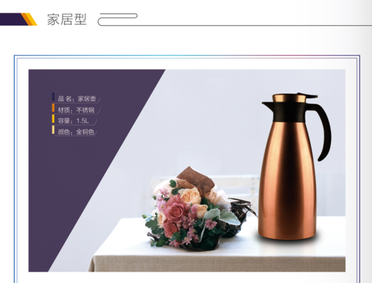 球盟会·qmh(中国)-官方网站