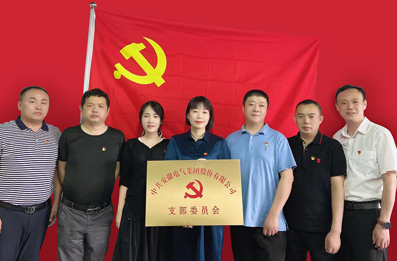 球盟会·qmh(中国)-官方网站