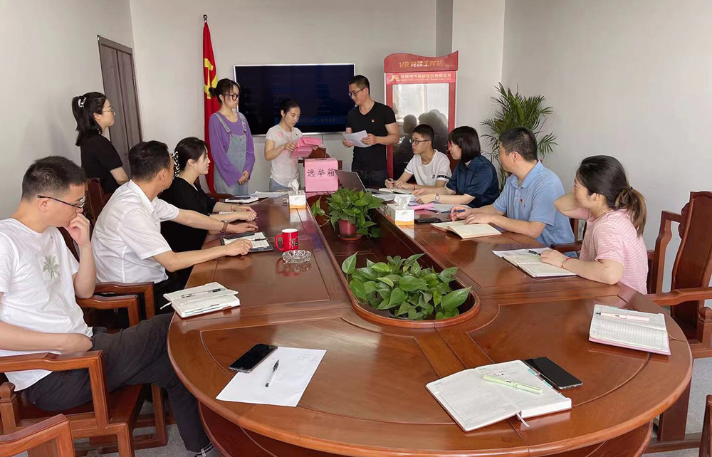 球盟会·qmh(中国)-官方网站