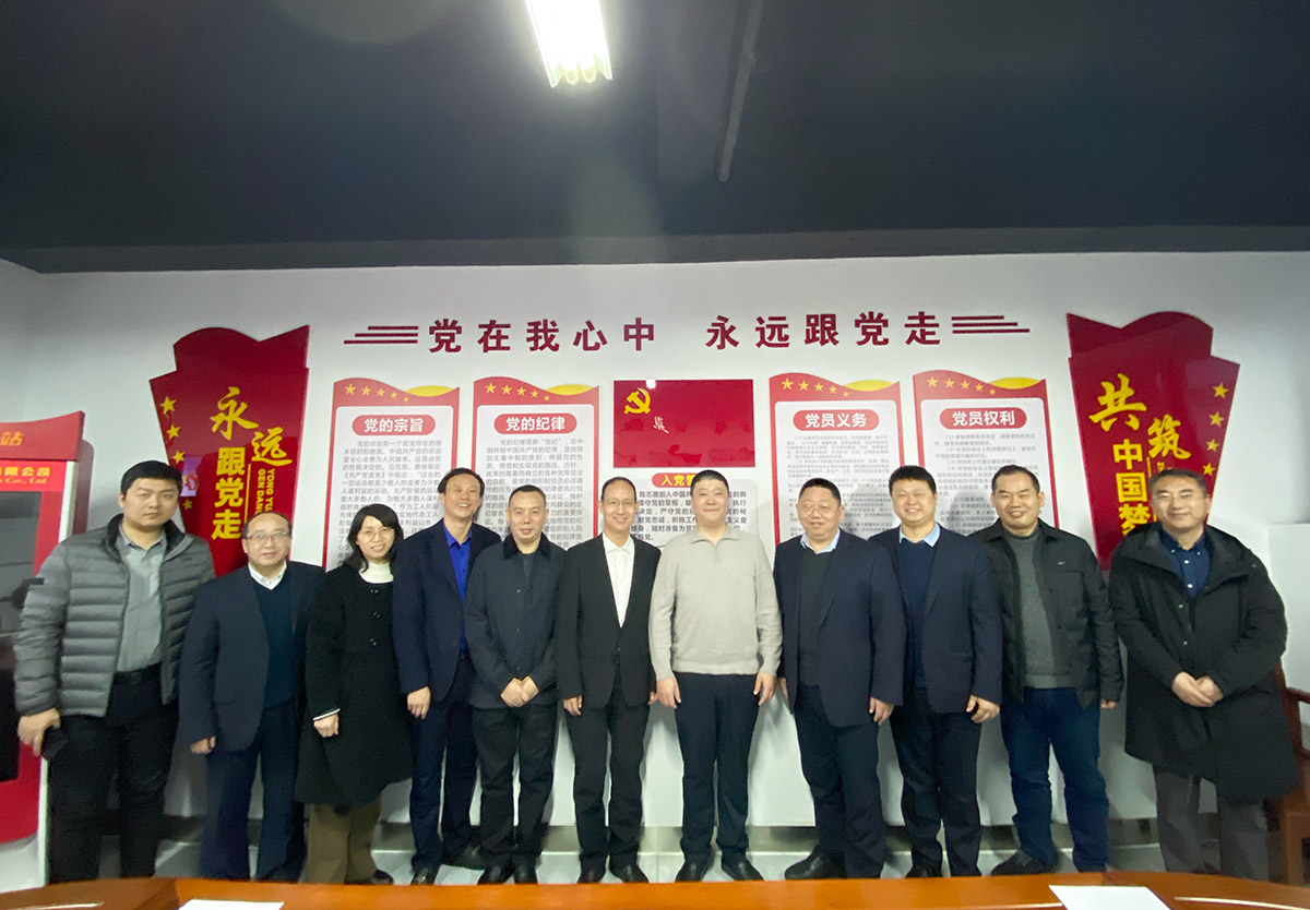 球盟会·qmh(中国)-官方网站