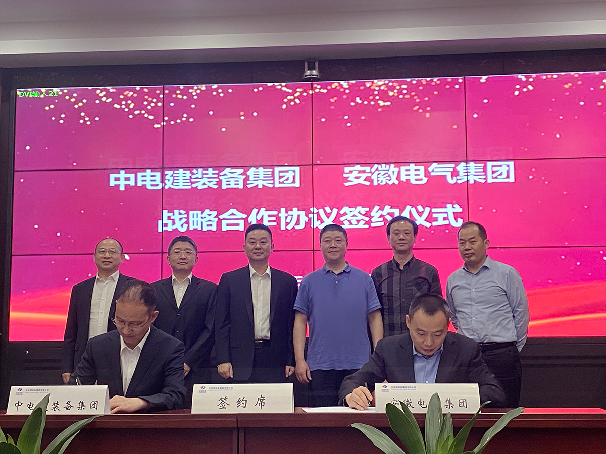 球盟会·qmh(中国)-官方网站