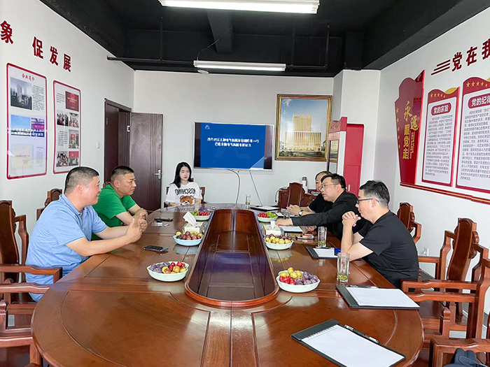 球盟会·qmh(中国)-官方网站