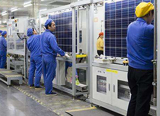 球盟会·qmh(中国)-官方网站